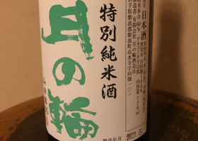 alt 2