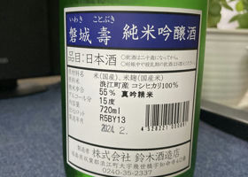 alt 2