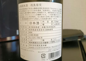 alt 3