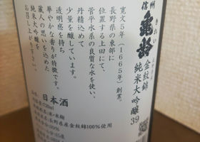 alt 3