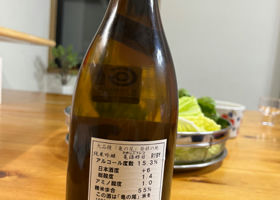 alt 2