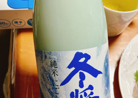 alt 1