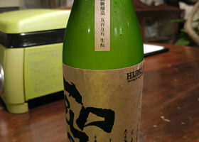 alt 2