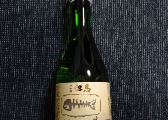 alt 1