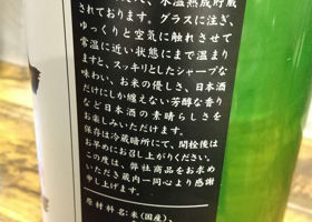 alt 2
