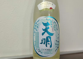 alt 2