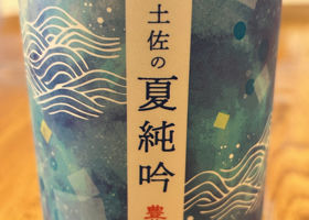 alt 3