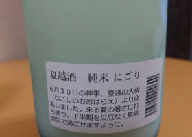 alt 2