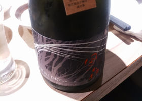 風の森 チェックイン 1