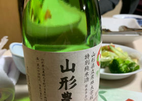 山形農大 签到 1