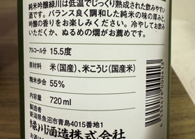 alt 2