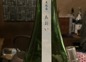 alt 2