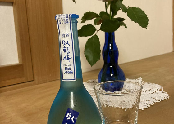 alt 1