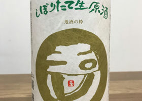 alt 2