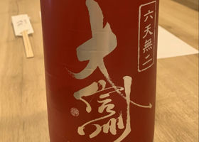 alt 1