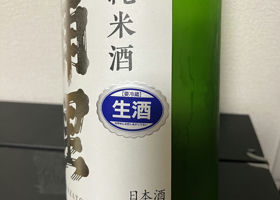 alt 3
