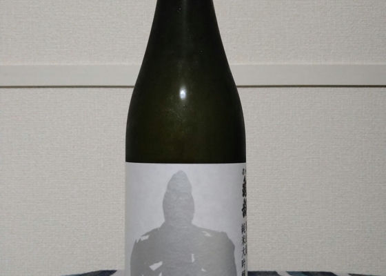 信州亀齢（しんしゅう きれい）岡崎酒造 長野県 | さけのわ