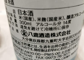 alt 3
