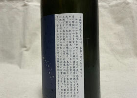 alt 3