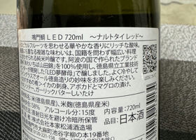 alt 3
