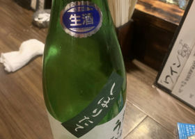 alt 3