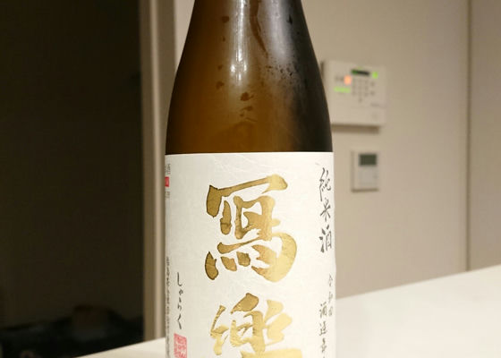 alt 1