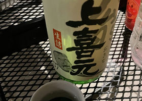 alt 1