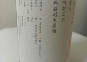 alt 3