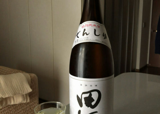 田酒 チェックイン 1