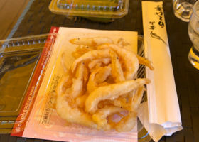 alt 2
