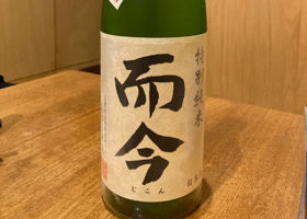 alt 1