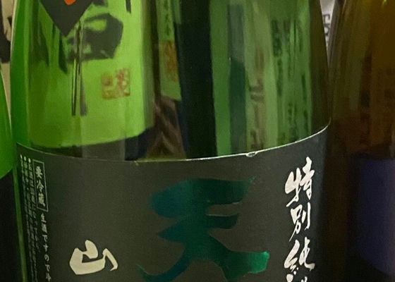 alt 1