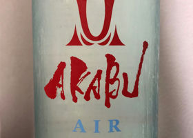 alt 2