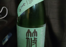 alt 1