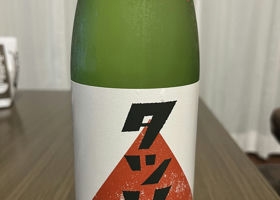 alt 1