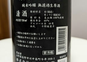 alt 2