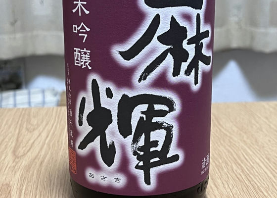 alt 1