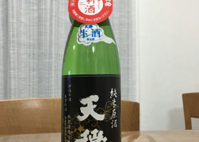 alt 1