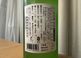alt 3
