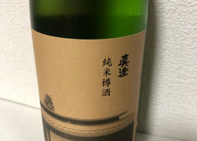 alt 1