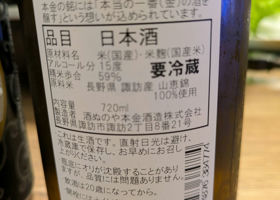 alt 3