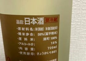 alt 3
