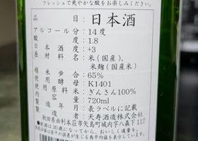 alt 2