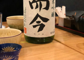 alt 1