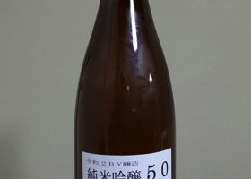 alt 4