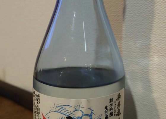 alt 1
