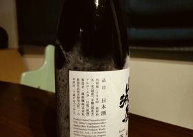 alt 3