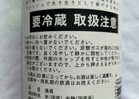 alt 2