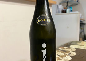 alt 2