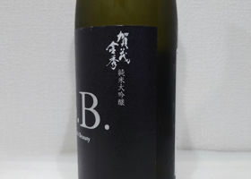alt 2